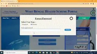 Recovery User ID & PASSWORD for Employee & Pensioner | West Bengal Health Scheme | WBHS