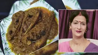 Chitol Machher Shorshe Curry |  চিতল মাছেৱ সৱষে কাৱী |Indian Knife fish recipe|#chitol_fish #chitol
