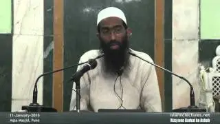 Rizq mein Barkat ke Asbab | Abu Zaid Zameer