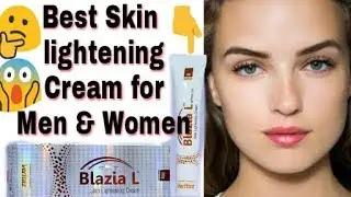 Blazia L Skin lightening Cream full Review