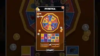 как взломать экономику в игре oil Tycoon #gaming #epic #youtubers #рекомендации
