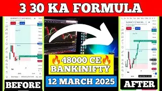 3 30 Ka Formula Banknifty (12 March 2024)