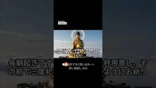 毎日たった数分で始める癒やしの実践方法