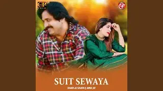 Suit Sewaya