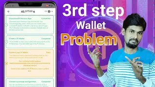 Pi network Confirm your Pi Wallet Problem Solve | how to pi 3rd step Wallet address problem