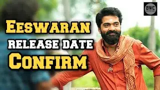 Eeswaran release date confirm | Simbu next movie | Black wolf cinema