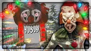 НОВОГОДНЕЕ ОБНОВЛЕНИЕ В DEATH PARK 1.3.9  🎄 КЛОУН В КОЛПАКЕ! 🎅
