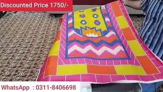 Sale Price 1750 | BEECHTREE Digital Printed Linen | New Linen Collection 2021 | Best Quality Linen