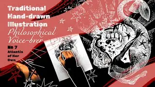 Sirena Universum No. 7 - Atlantis of Her Own | ASMR Storytelling + Art Speedpaint