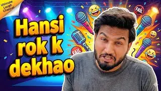 New Viral Funny Video 😂| Most Funny Video 🤣|indian comedy drama #funny #funnyvideo #funnymemepicture
