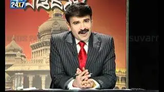 Bellary Badidaata - Bellary Bi-Poll Result - seg_1 - Suvarna news