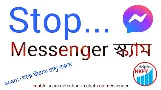 How to enable the Scam Detection feature in Messenger