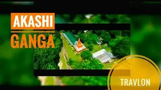 Akashi Ganga Temple | Karbi Anglong | Assam Picnic Spot | Travlon | Place to visit in Assam