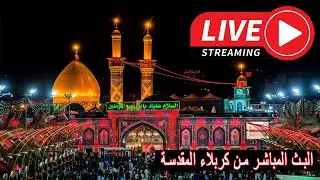 Sadaf Noori is live!
