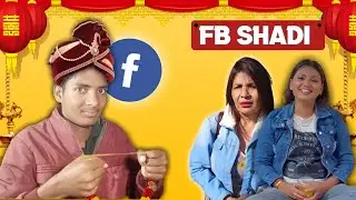 Fake Facebook Marriage Scam | Mr RjRajan