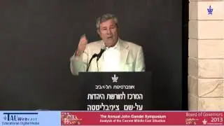 Prof. Shimon Shamir - Analysis of the Current Middle East Situation