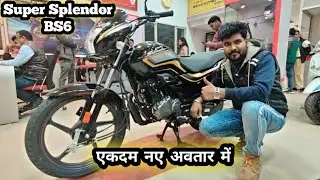 Hero Super Splendor (Vertical Engine) BS6 2020!! अब एक नए अवतार में 🔥🔥🔥