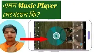 SUPER FOLDER MUSIC PLAYER APP 2019