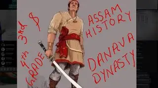 Ancient Assam History | Danava dynasty | First king of Assam | Assam direct recruitment 2023