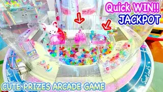 【SWEET LAND5】CUTE GEM PUSHER GAME JACKPOT in JAPAN!! 即勝利できるジャックポット スイートランド5