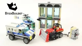 LEGO CITY 60140 Bulldozer Break-In Speed Build for Collecrors - Collection Police (51/74)