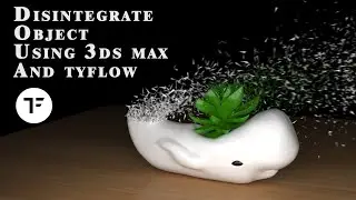 Learn how to disintegrate an object in 3ds max