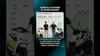 Ather&rsquo;s New EL Platform  Cheaper, Faster & Smarter EV Future! ⚡