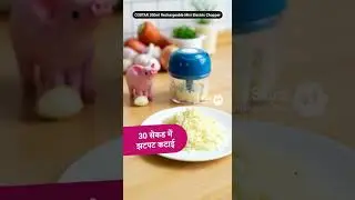 COSTAR 350Ml Rechargeable Mini Electric Chopper 304 Stainless Steel Blades Food Processor For Kitche