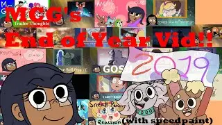 MCG's End of Year Video {2018}