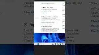 Как включить или отключить параметры защиты на основе репутации в Windows 11/10