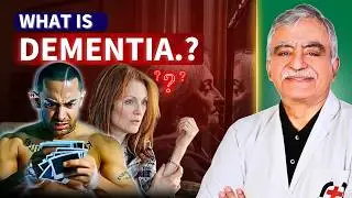 Dementia क्या है? भूलने की बीमारी के कारण, लक्षण और इलाज | Memory Loss Treatment | Dr Devindra sehra
