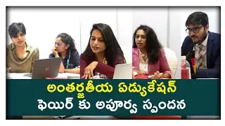 World Education Fair 2023 | Orient Spectra At Taj Deccan | Telugu Now