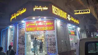 ZAIQA Restaurant Opening Ceremony in Jubail KSA / The Name Of Taste in Jubail ZAIQA Restaurant