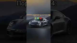 #подпишись