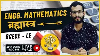 Bcece Le Mathematics ब्रह्मास्त्र 🏹 | संपूर्ण Syllabus का निचोड़ PYQs के साथ #bcecele