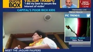 Exploiting EWS Scheme: Hidden Cam Reveals Admission Scam In Delhi