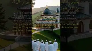 The Secret to Inner Peace: Surah Al-Imran 154 | Miracle Healing Power
