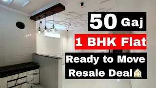दिल्ली में Sapcious 1BHK Resale Flat | 50 गज House Design | East Vinod Nagar Highway Facing