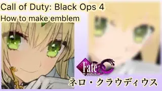 [BO4エンブレム]Fateシリーズ ネロ・クラウディウス