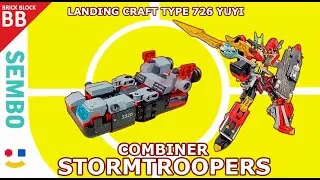 Sembo Block 208030 : STORMTROOPERS ⚡️ Как построить робота LEGO Combiner Transformers build tutorial