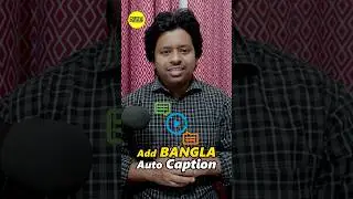 Auto Bangla Subtitle AI tools 🔥 