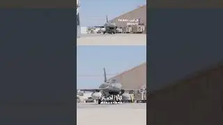 'Israeli&rsquo; fighter jets take off to intercept Iranian missiles