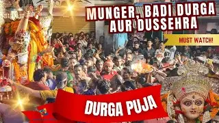Durga Puja 2025 | Grand Celebration in Munger, Bihar | Navratri Festival Vlog
