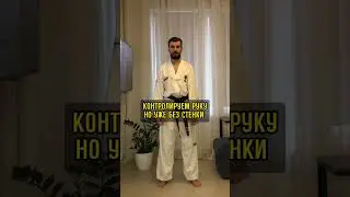 Тренировка Ан пальмок магки #taekwondo #itf #patterns #итф #gtf