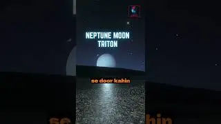 Neptune's Mystery Moon Triton #space #astrophysics #spacediscovery #spaceexploration