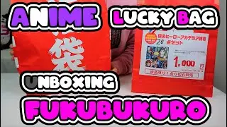I opened Anime Fukubukuro ( Lucky Bag ) 【P.16】