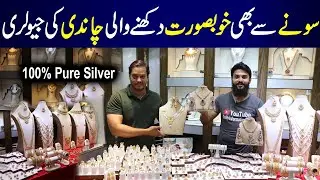 Silver Jewellery | Bridal Jewellery | Pakistani jewellery online | Designer Jewellery