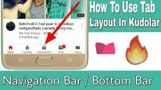 How To Create Bottom Navigation Bar In App|| Full tutorial in kudular || Hindi Video