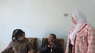 رفضت هيا وأختها يخدمو ابوههم علشان كفيف ورموه في الشارع 