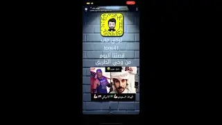 الهياط السعودي🇸🇦💪🏻الامريكي🇺🇸😅